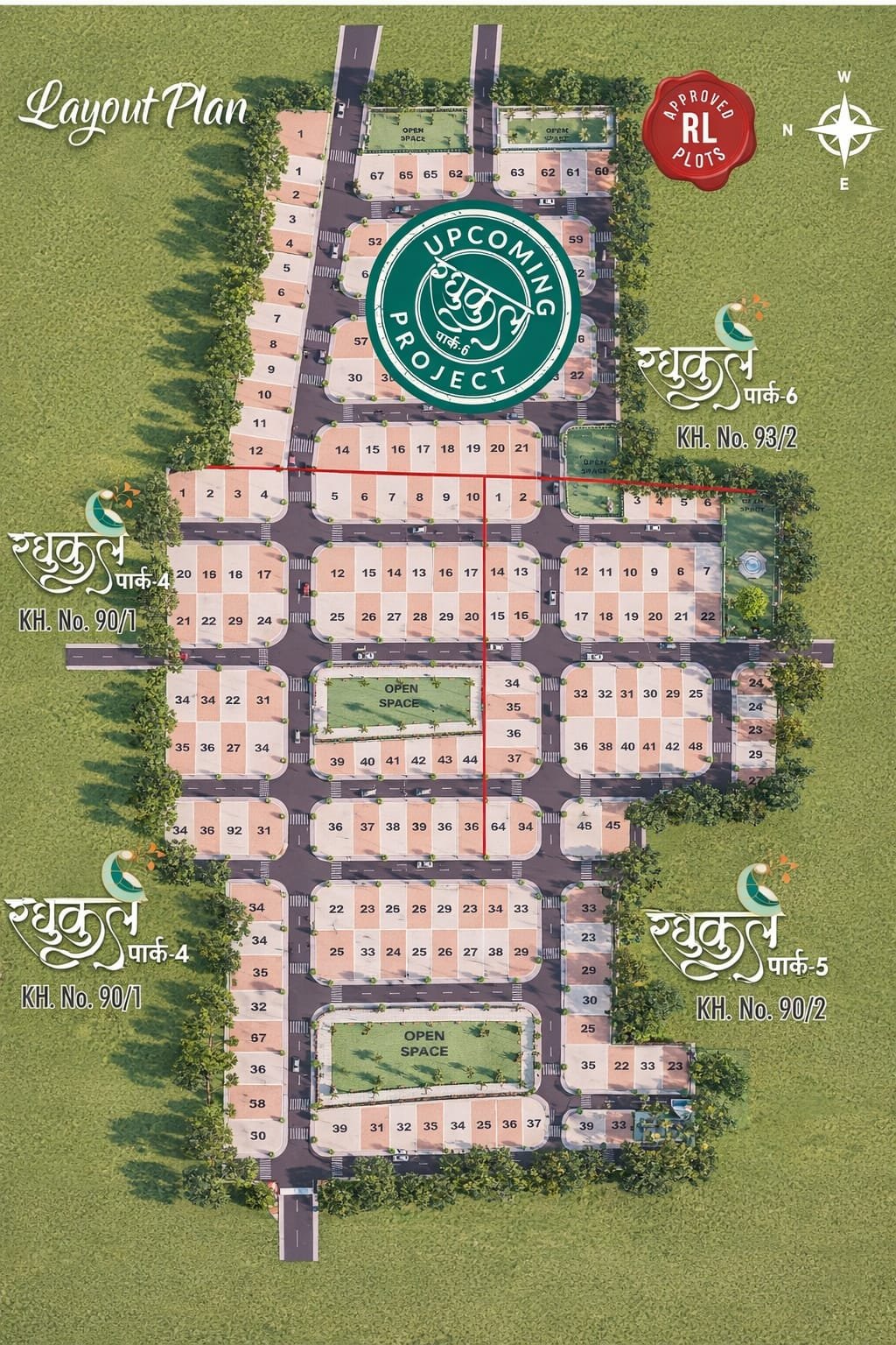 2000 Sq.Ft. Premium Residential Plot plan or marketing reference